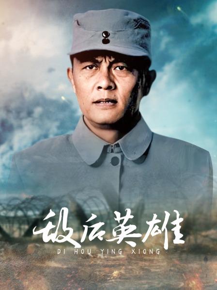 私人玩物-3月作品红色情趣肚兜 [33P+2V+214M]